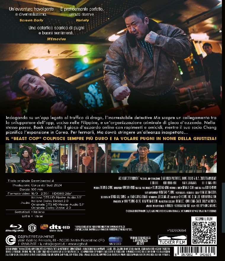 Roundup (The): Punishment - (Italian Import)