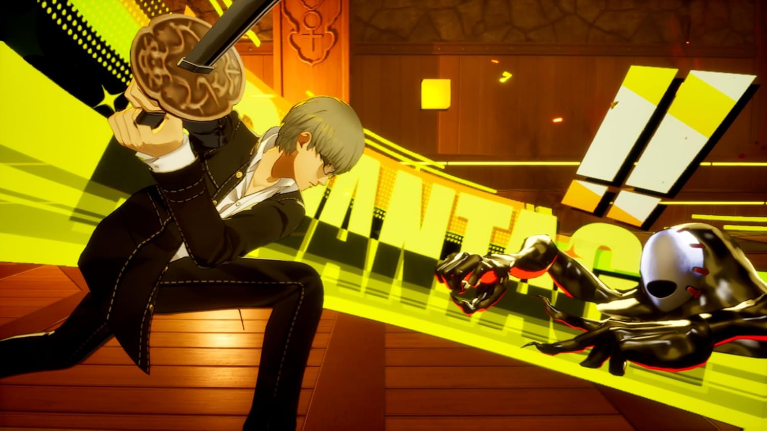Persona 4 Revival - Standard Edition (Playstation 5)