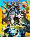 Persona 4 Revival - Standard Edition