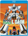 Heavy Metal L-Gaim - Complete Collection
