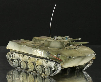 Zvezda 3559 BMD-1 Soviet Airborne Fighting Vehicle 1:35 Military Model Kit