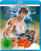 STALLONE, SYLVESTER - OVER THE TOP