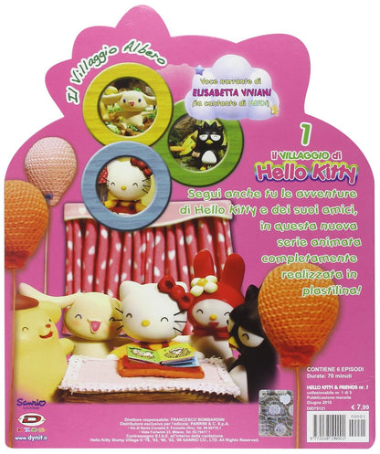 Hello Kitty - Il Villaggio Di Hello Kitty Box (5 Dvd