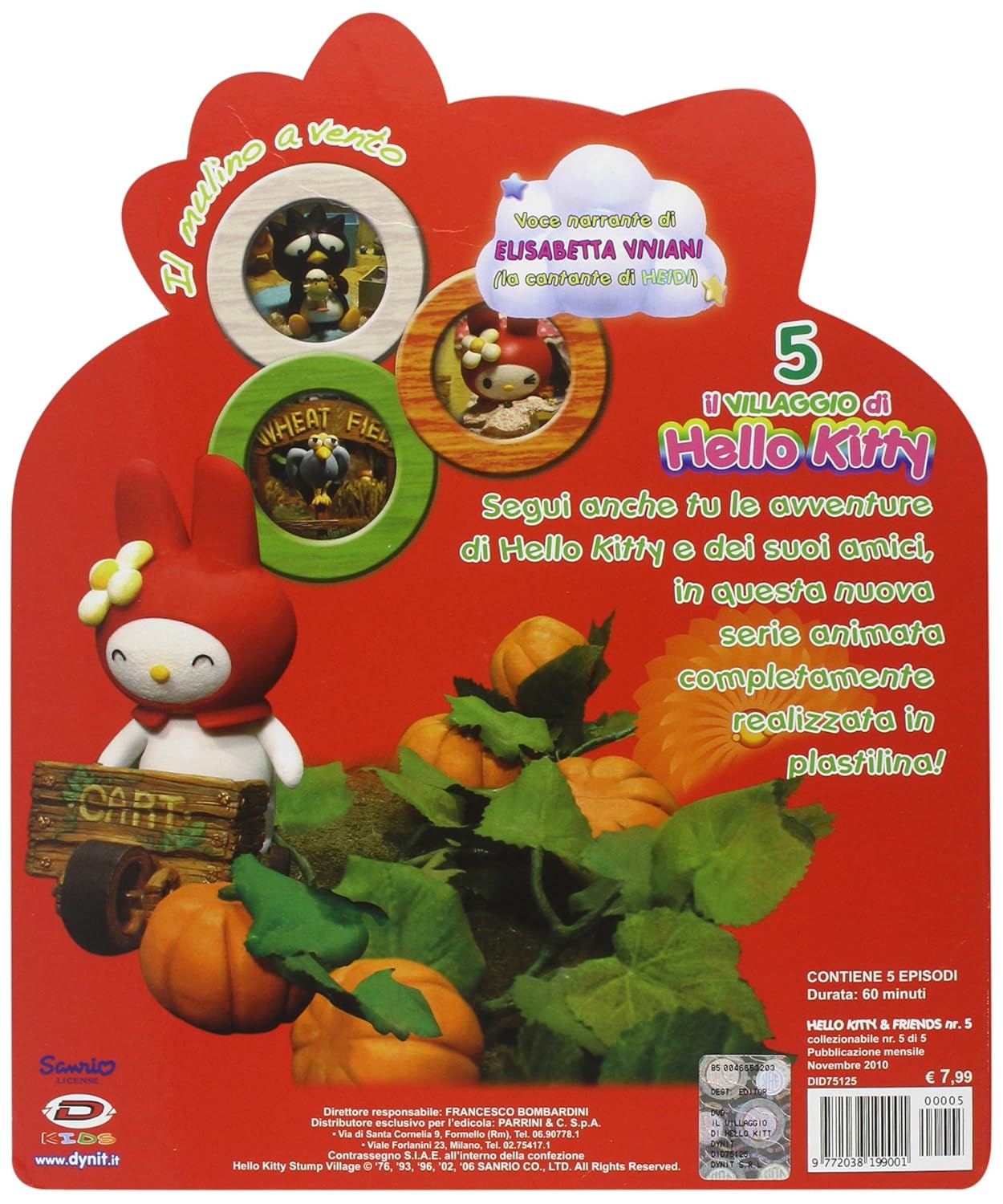 Hello Kitty - Il Villaggio Di Hello Kitty Box (5 Dvd