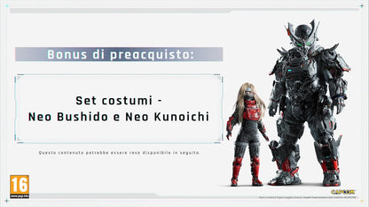 Pragmata
