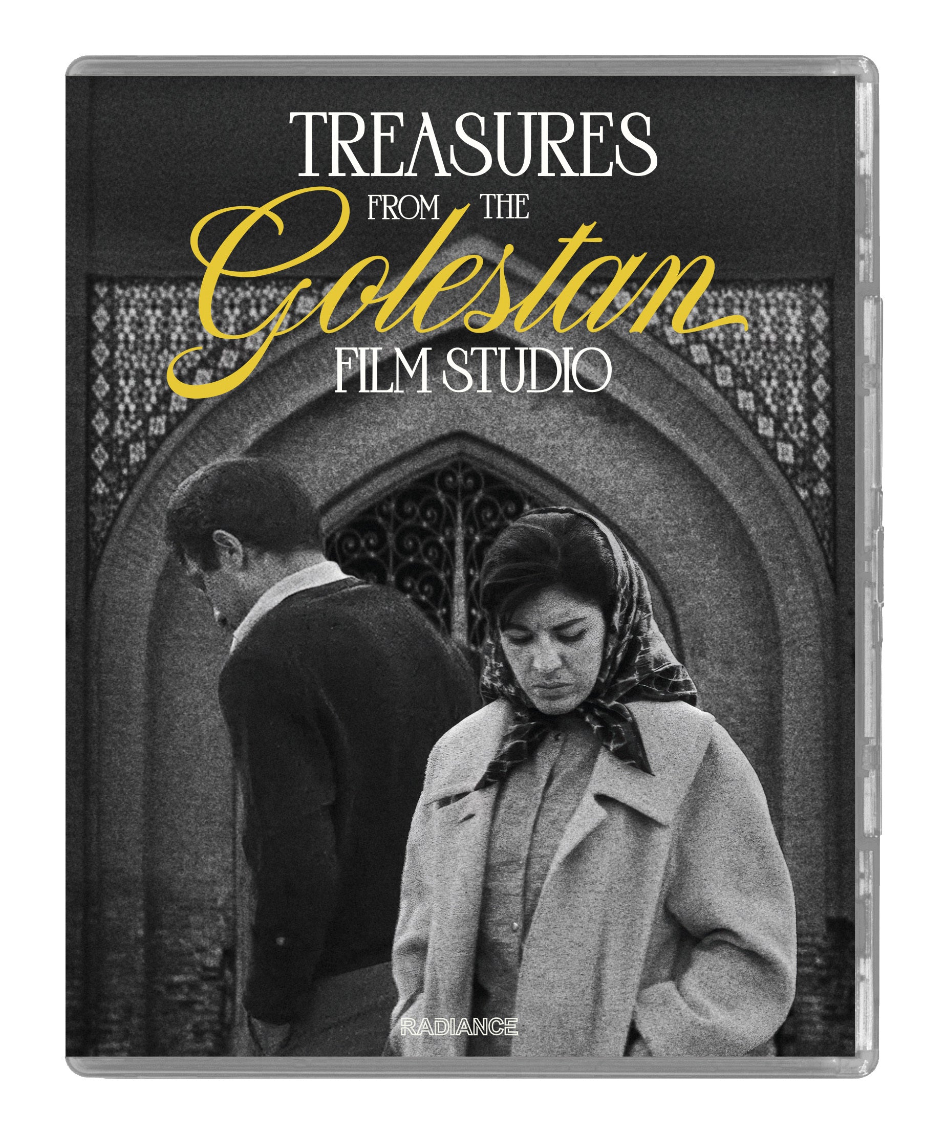 Treasures from the Golestan Film Studio