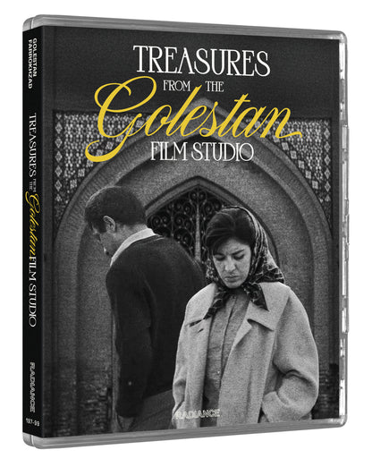 Treasures from the Golestan Film Studio