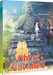 Ghost Cat Anzu (Bd - First Press