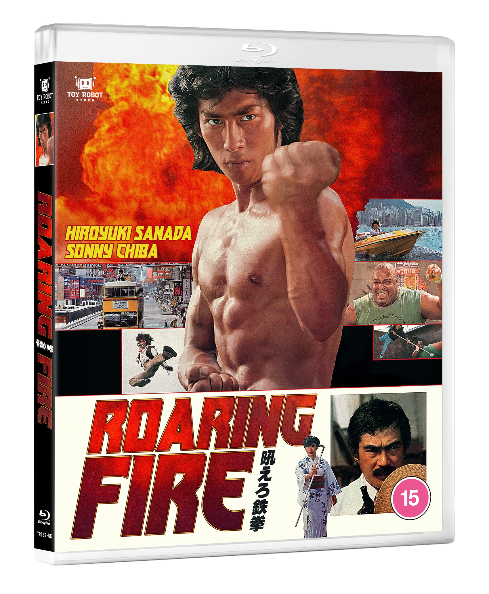Roaring Fire