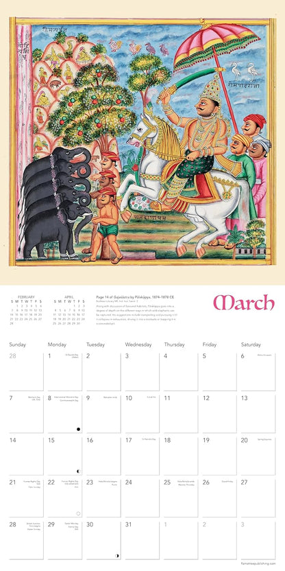 Bodleian Libraries: Pālakāpya's Gajaśāstra (The Science of Elephants) Wall Calendar 2027 (Art Calendar