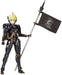 Kotobukiya Kojima Productions Plastic Model Kit Ludens Black Ver. 17 cm Kits