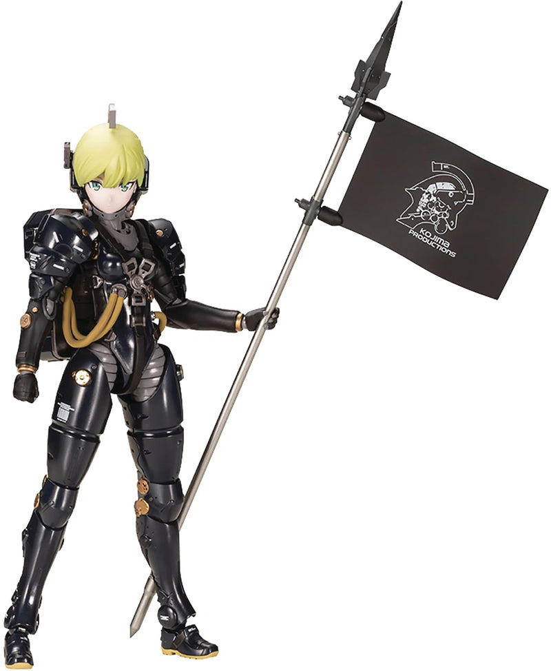 Kotobukiya Kojima Productions Plastic Model Kit Ludens Black Ver. 17 cm Kits