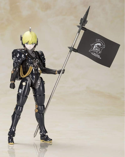 Kotobukiya Kojima Productions Plastic Model Kit Ludens Black Ver. 17 cm Kits