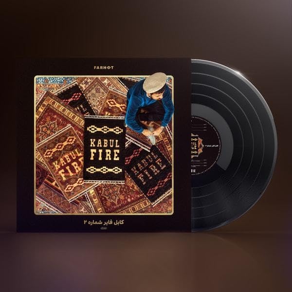 Kabul Fire Vol.2