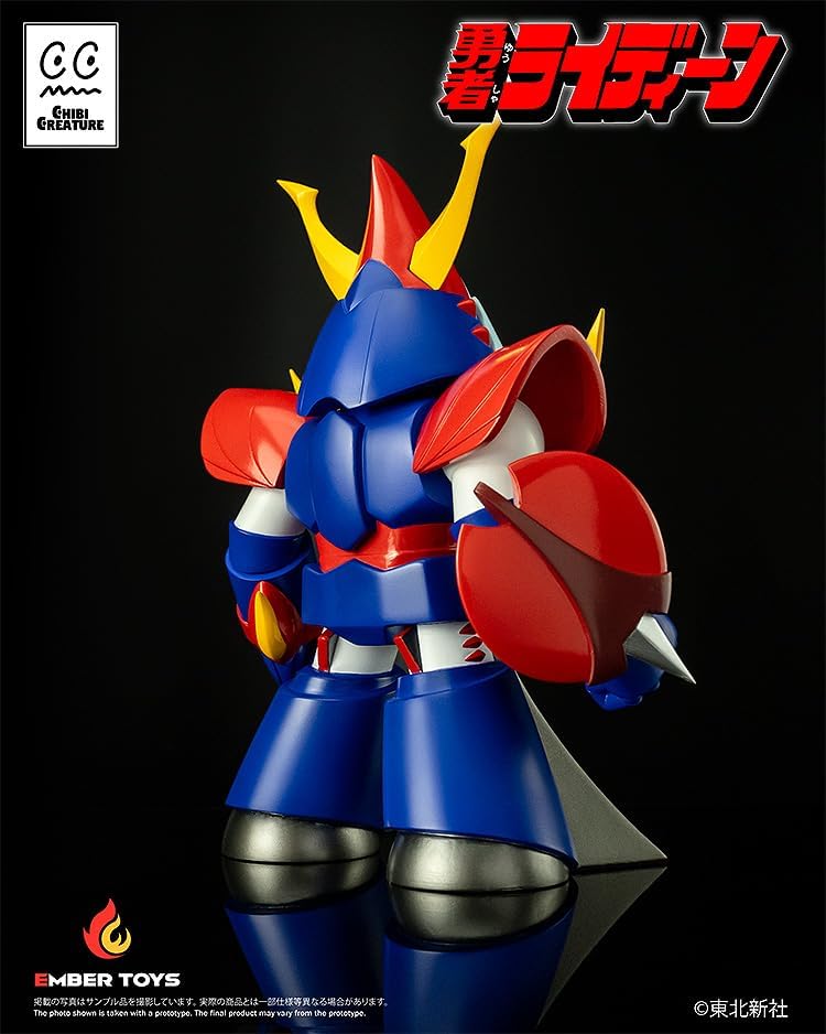 Ember Toys Brave Ryden Chibi Creature Rydeen, nicht maßstabsgetreue, vorbemalte weiche Vinyl-Figur