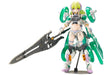 Kotobukiya Frame Arms Girl Wilvernine Beryl Armor Custom Total Height Approx. 6.3 inches (160 mm), Non-Scale Plastic Model
