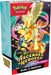 Pokemon TCG - Mega Evolution - Acended Heroes - Booster Bundle
