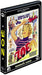 Zoé (1953