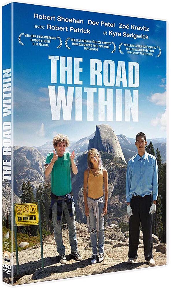 The road within