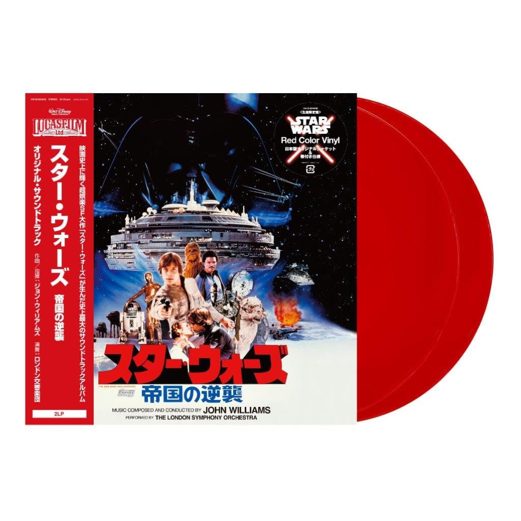 Star Wars: The Empire Strikes Back Soundtrack
