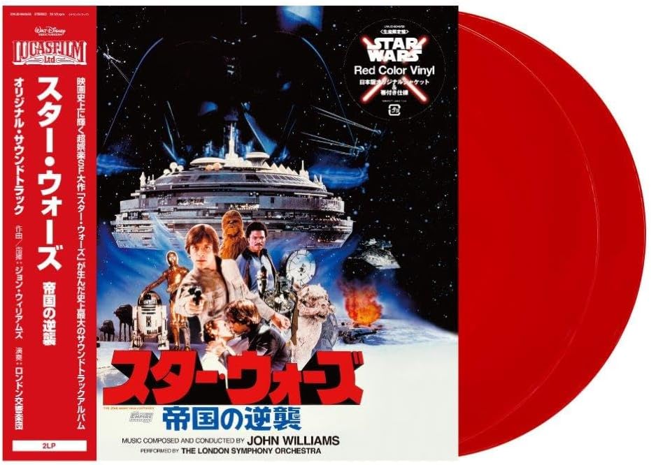 Star Wars: The Empire Strikes (Red Vinyl