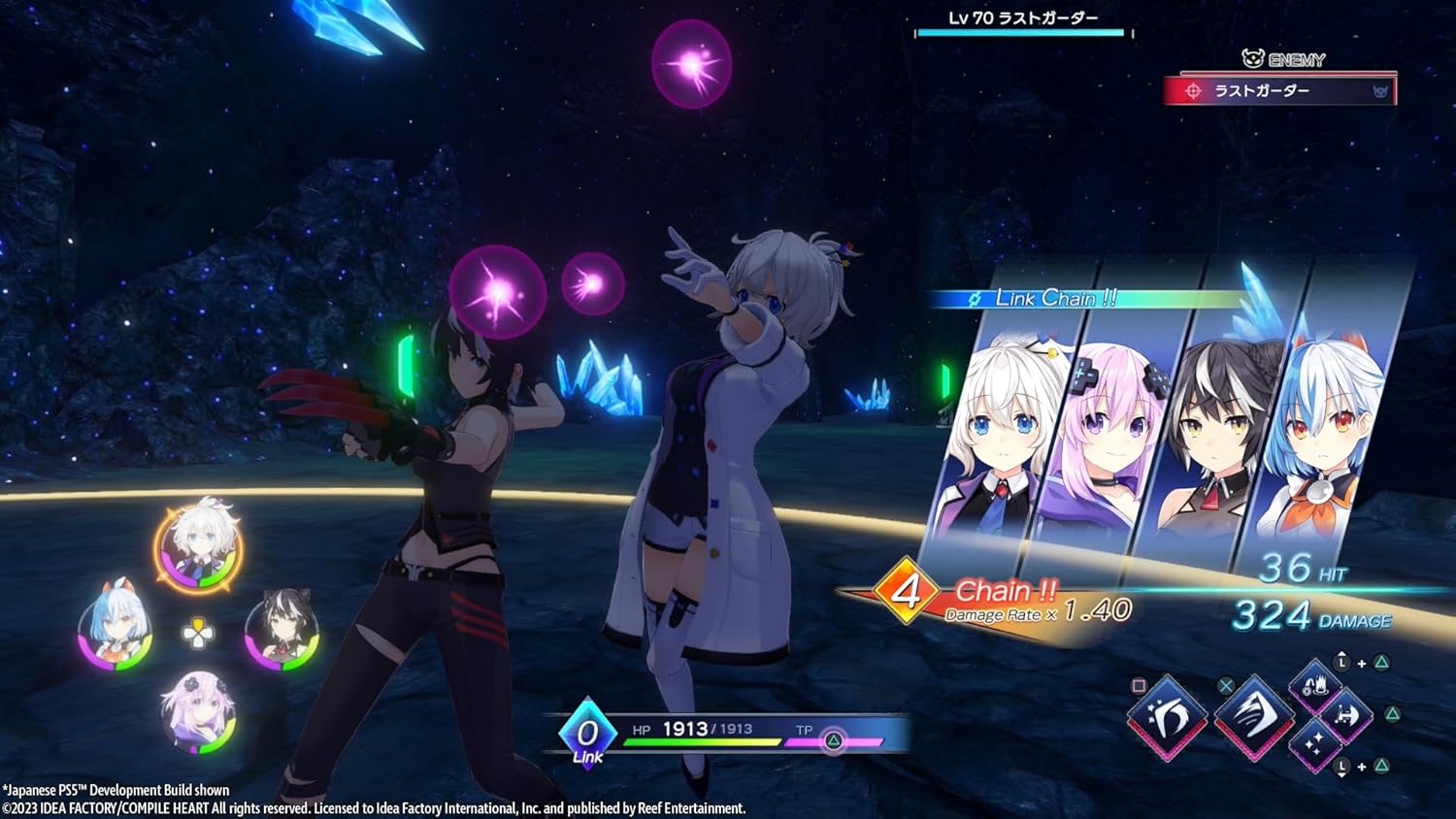 Neptunia Game Maker R:Evolution - Limited Edition (PS4), Neptunia Game Maker R:Evolution - Limited Edition (PS4)