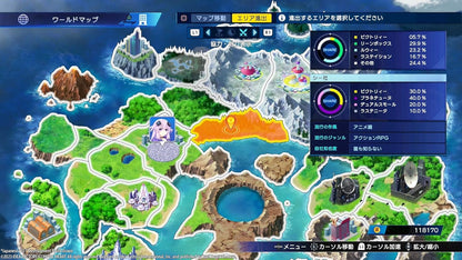 Neptunia Game Maker R:Evolution - Limited Edition (PS4), Neptunia Game Maker R:Evolution - Limited Edition (PS4)