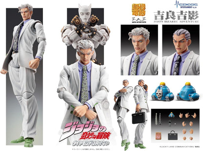 Medicos Entertainment Super Action Figure, JoJo's Bizarre Adventure Part 4, Yoshikage Kira, Approx. 5.7 inches (145 mm), PVC, ABS & Nylon, Pre-painted Action Figure