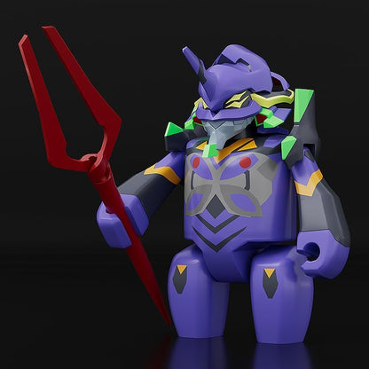 Rebuild of Evangelion Brickroid Figurine d'action Evangelion Production Model-13 5 cm