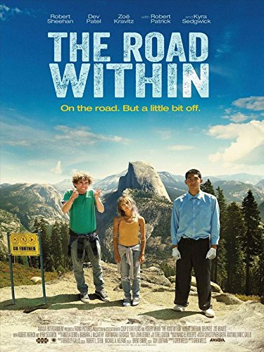 The road within