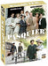 Le Clan Pasquier - coffret intégrale
