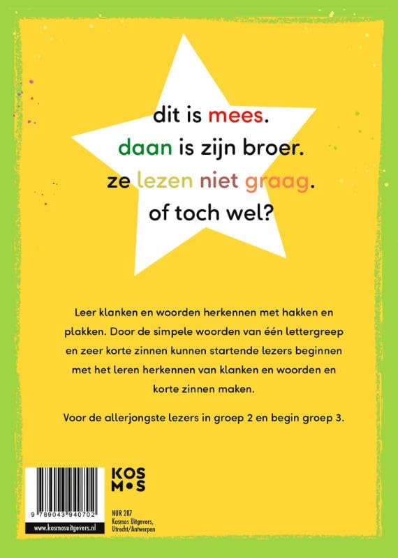 Ik lees met de Stoute Broertjes