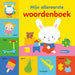 Mijn Allereerste Woordenboek - Spelen en Leren met Billi Kartonboekje
