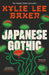Japanese Gothic: The instant Sunday Times bestseller. An all-new haunted house Samurai horror from the bestselling author of Bat Eater!