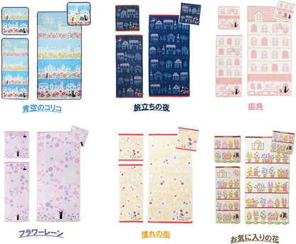 丸眞 Asciugamano da bagno Zuri Ghibli Grande Strega Messaggistica 100% cotone Regalo di compleanno festa della mamma Blu Colico 1005046000