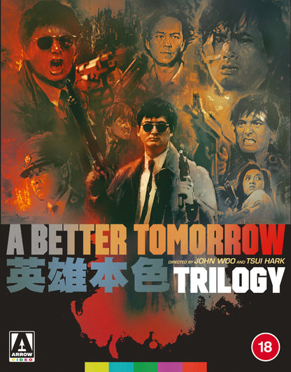 A Better Tomorrow Trilogy Limited Edition