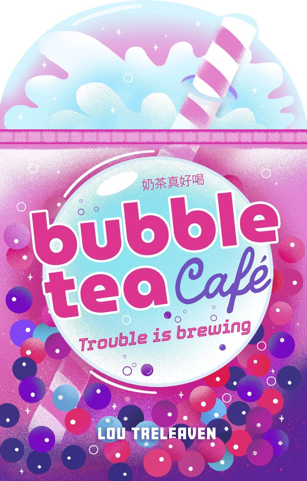 Bubble Tea Café: filled with friendship, drama and delicious bubble tea - all in the shape of a bubble tea cup!