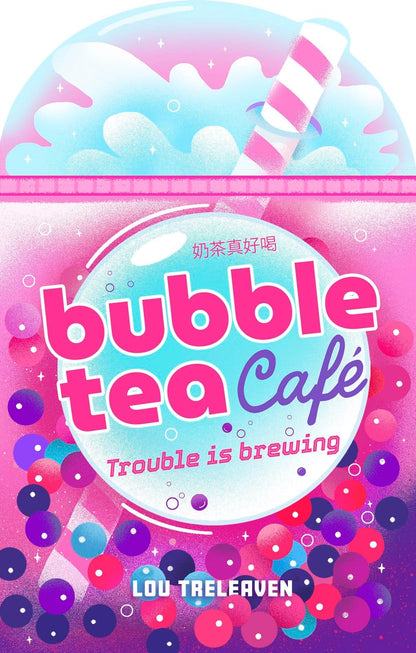 Bubble Tea Café: filled with friendship, drama and delicious bubble tea - all in the shape of a bubble tea cup!