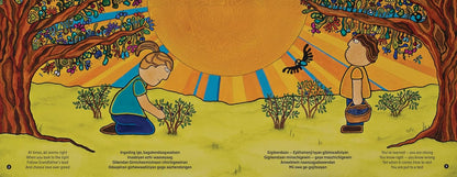 Dreamcatcher: Grandmother's Web