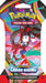 Pokemon TCG - Mega Evolution - Chaos Rising - Sleeved Booster Pack