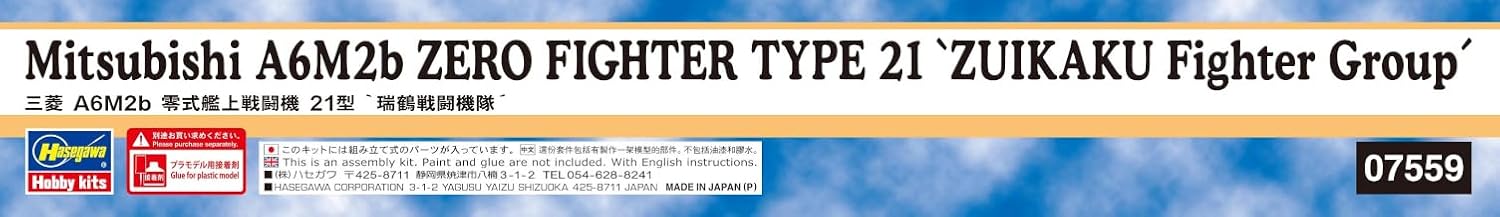 Hasegawa - 1/48 Mitsubishi A6m2b Zero Fighter Type 21