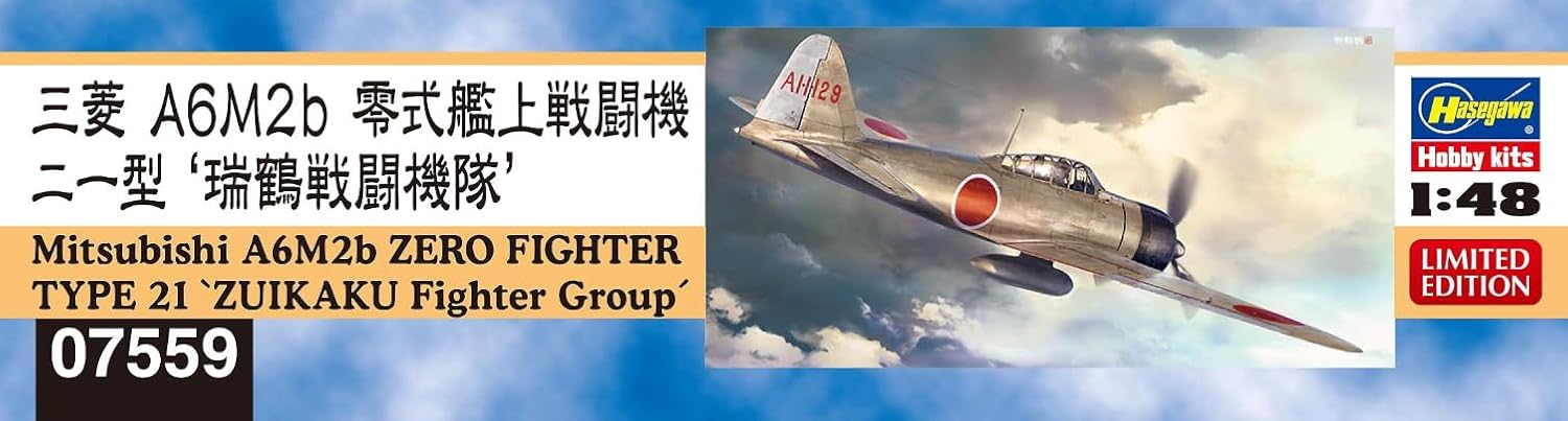 Hasegawa - 1/48 Mitsubishi A6m2b Zero Fighter Type 21