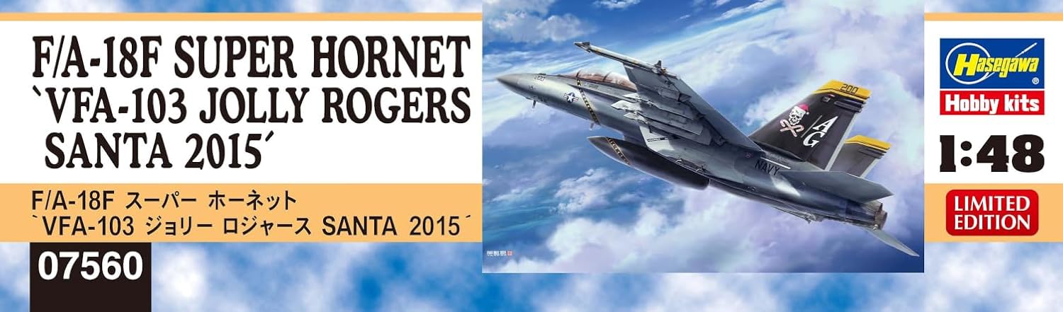 Hasegawa 607560-1/48 F/A-18F Super Hornet - 1:48 Scale