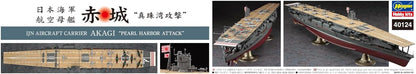 Hasegawa 640124-1/350 JIN Akagi, Pearl Harbour - 1:350 Scale
