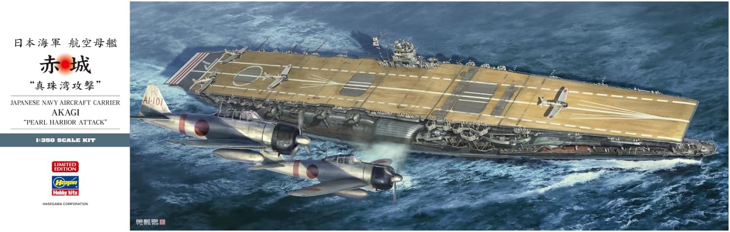 Hasegawa 640124-1/350 JIN Akagi, Pearl Harbour - 1:350 Scale