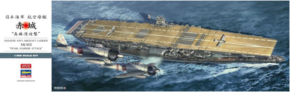 Hasegawa 640124-1/350 JIN Akagi, Pearl Harbour - 1:350 Scale