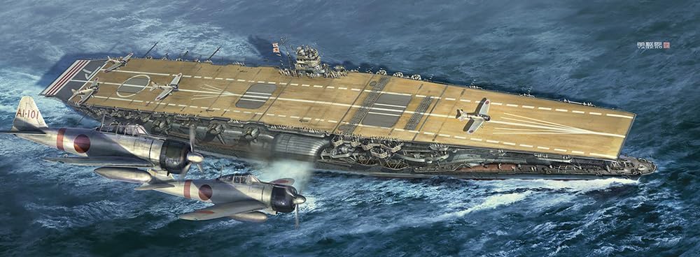 Hasegawa 640124-1/350 JIN Akagi, Pearl Harbour - 1:350 Scale