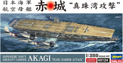 Hasegawa 640124-1/350 JIN Akagi, Pearl Harbour - 1:350 Scale