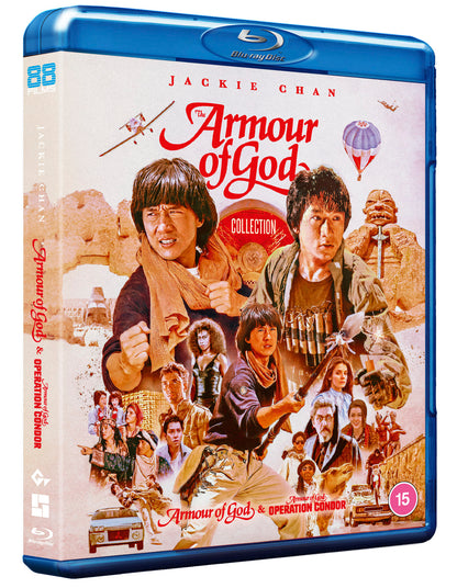 The Armour of God Collection