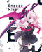 Engage Kiss: Complete Collection